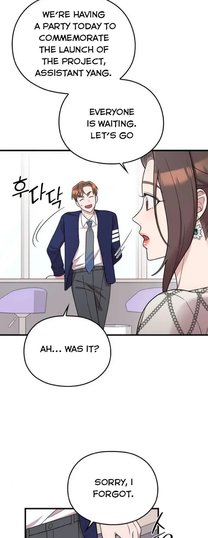 Marry My Husband Chapter 21 image 33_optimized